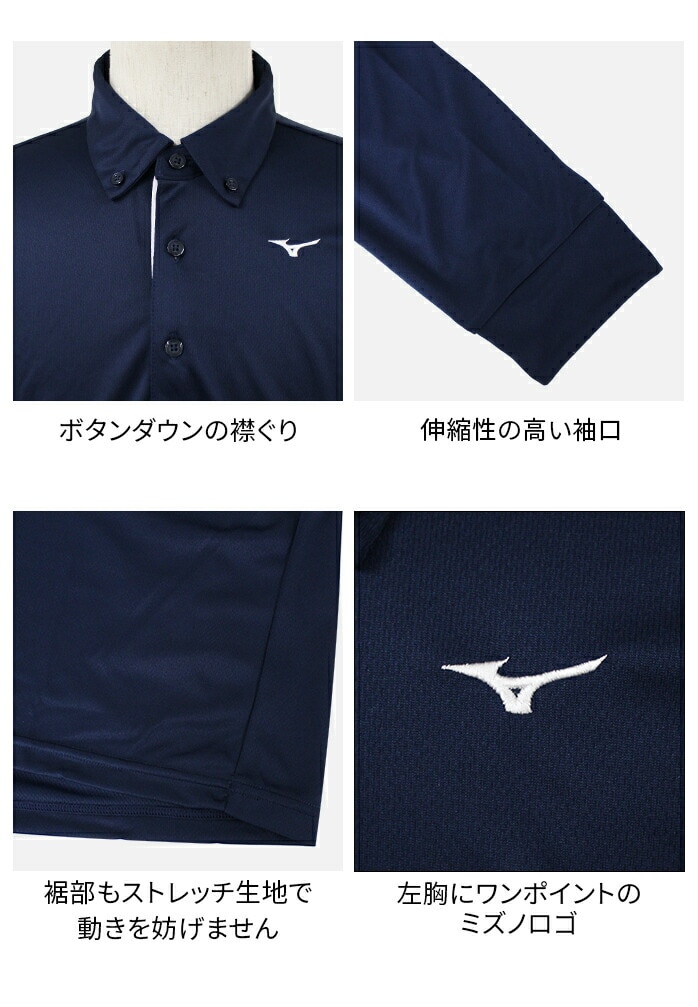 ~Ym MIZUNO St {^_E  Vc |Vc | Y z ₷ rWJW