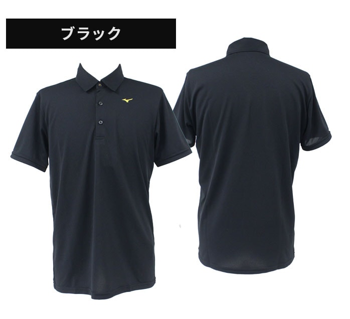 ~Ym MIZUNO St  Vc |Vc | E2JAC053 Y z M L XL 2XL S3F