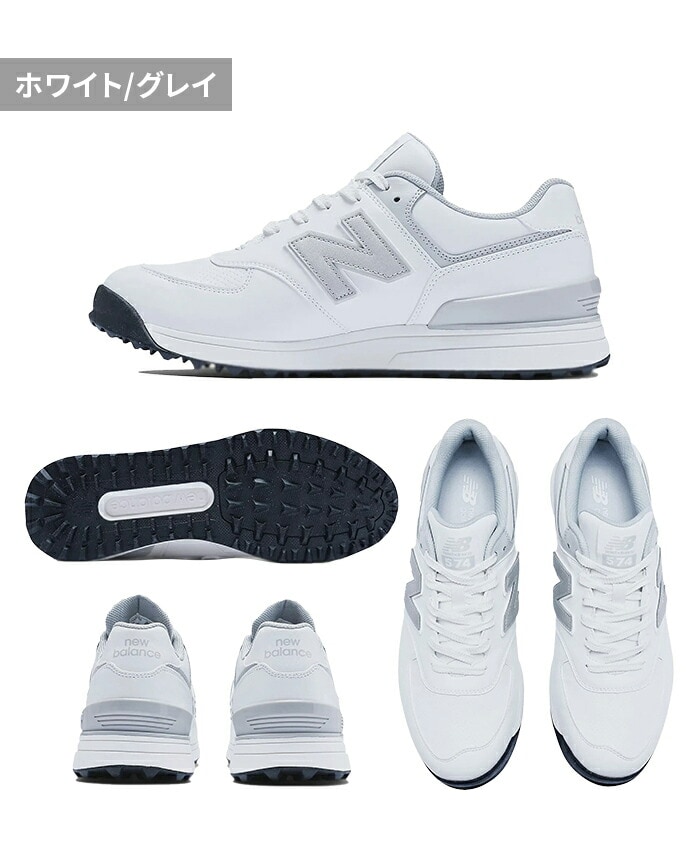 j[oX 574 v3 SL St V[Y XpCNX 2E NB 2025 new balance