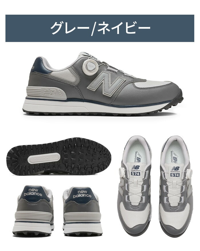 �j���[�o�����X 574 v4 SL BOA �S���t �V���[�Y �X�p�C�N���X 2E NB25 �����Y new balance