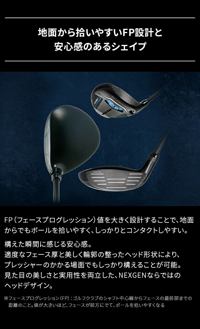 y\tz NEXGEN NS250 3W 5W NS250|F 1tbNX Stp[gi[ lNXWF