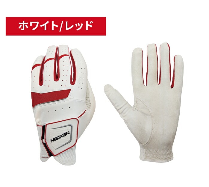 NEXGEN �O���[�u NANO X ATHLETE �i�m �G�b�N�X NGV�|2201 �S2�F �S���t�p�[�g�i�[ �l�N�X�W�F��