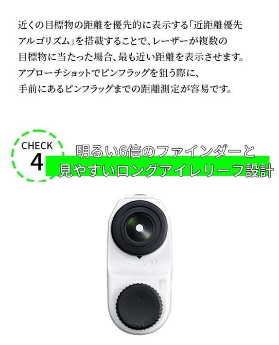 �j�R�� �S���t ���[�U�[�����v COOLSHOT 20iG2 G607 �N�[���V���b�g 4580130921308 Nikon