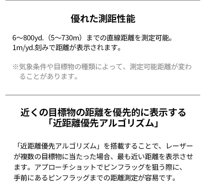 �j�R�� �S���t ���[�U�[�����v COOLSHOT 20iG3 G584 ���፷ �Ή� �y�� ���^ �{�f�B�[ ��������� Nikon