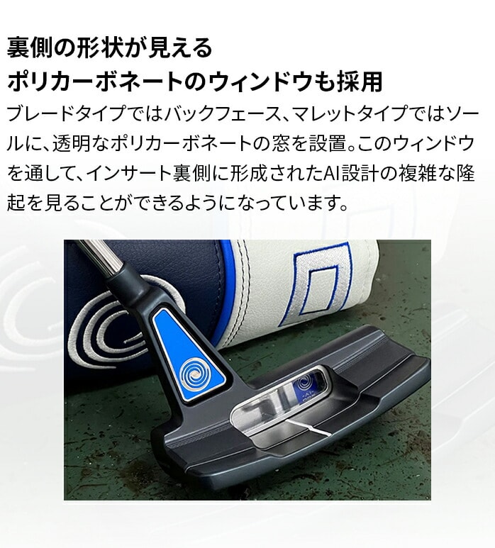 IfbZC Ai-ONE TRI-BEAM p^[  STROKE LAB gCr[ odyssey LEFC