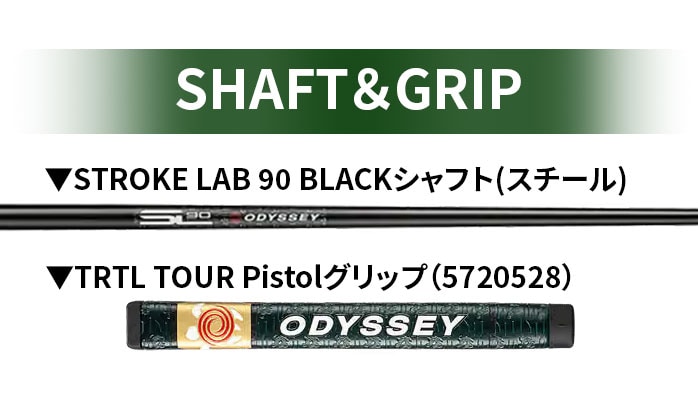 �I�f�b�Z�C TRTL CH DB S STROKE LAB 90 �X�`�[�� 33�C���` 34�C���` 32�C���`