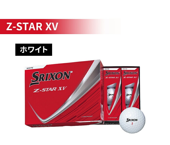 �y�{�[���v�����g�z�_�����b�v �X���N�\�� Z-STAR �V���[�Y 2025 �S���t�{�[�� 1�_�[�X 12���� �[�b�g�X�^�[