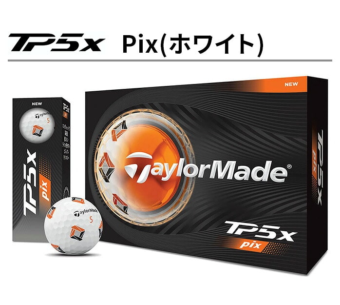 �y�{�[���v�����g�z�e�[���[���C�h �S���t TP5 TP5x Pix 2026  1�_�[�X 12��
