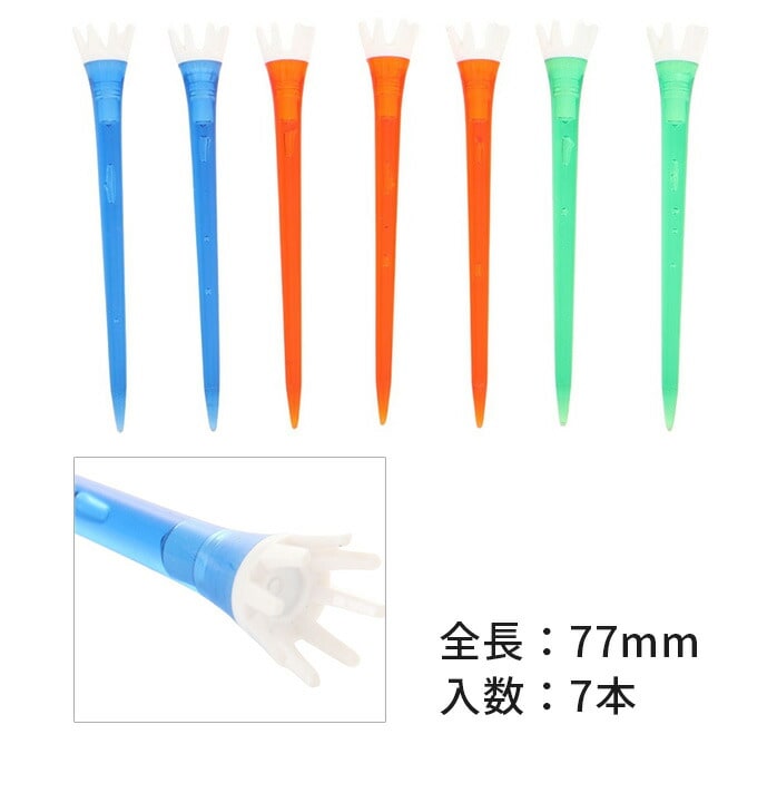 �o�f �p�t�H�[�}���X�M�A �S���t�e�B�[ �A���O���e�B�[�X���� �E�b�h�p 62mm 77mm ���M�����[ �����O 7�{��
