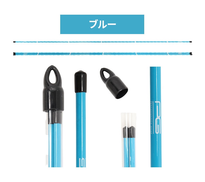 �s�[�W�[ PG PGPG3T3001�A���C�����g�X�e�B�b�N �I�����W �u���[ ���K��� �O���X�t�@�C�o�[ 113cm