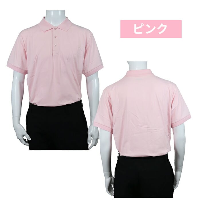 PG �p�t�H�[�}���X�M�A �S���t�E�F�A �����Y 25SS PG5TTG01 ���� �z������ �w�U�[�|���V���c