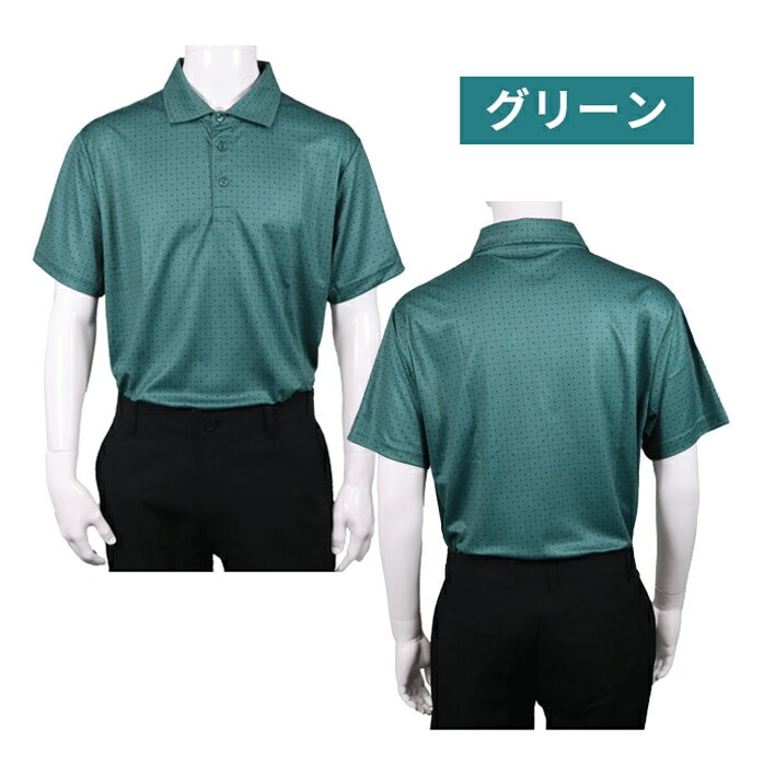 PG �p�t�H�[�}���X�M�A �S���t �E�F�A �����Y 25SS PG5TTG03 �z������ �h�b�g�|���V���c