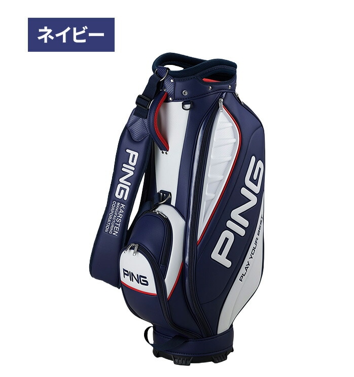 �s�� PING  �S���t �L���f�B�[�o�b�O 38653 CB-U2505 �G�N�X�g�����C�g 9�^