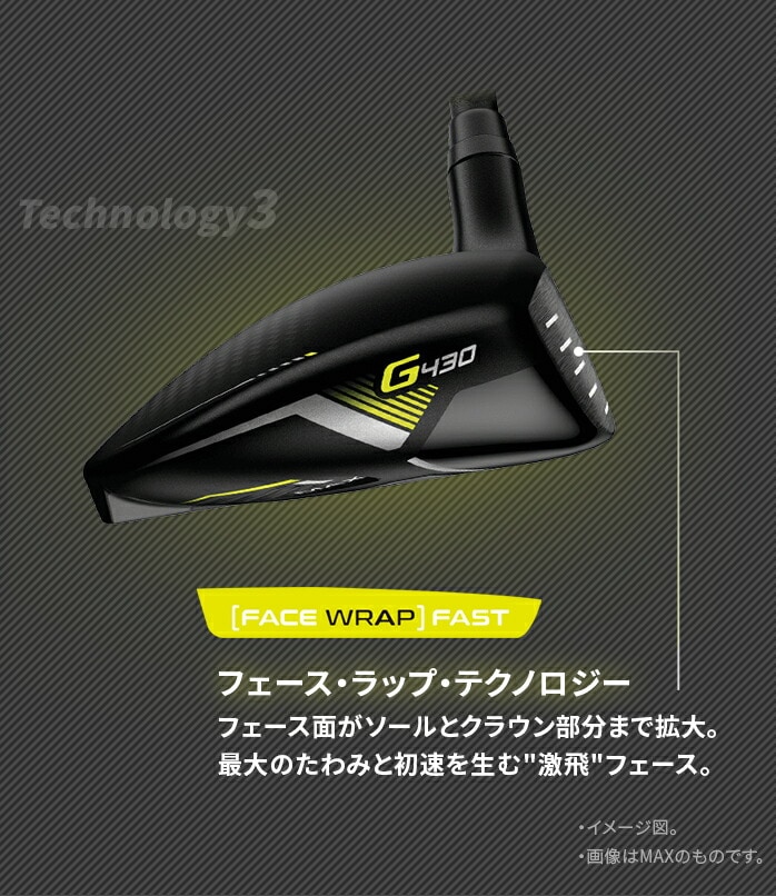 XWi  Vigp s G430 LST tFAEFCEbh