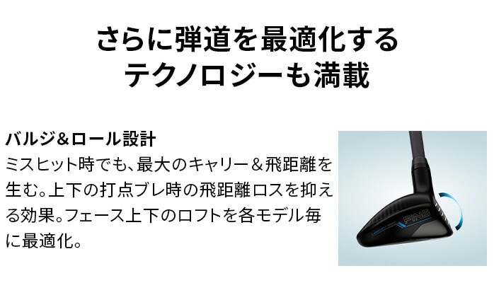 PING s [eBeB G440 HL [eBeB nCubh U4 U5 J[{Vtg