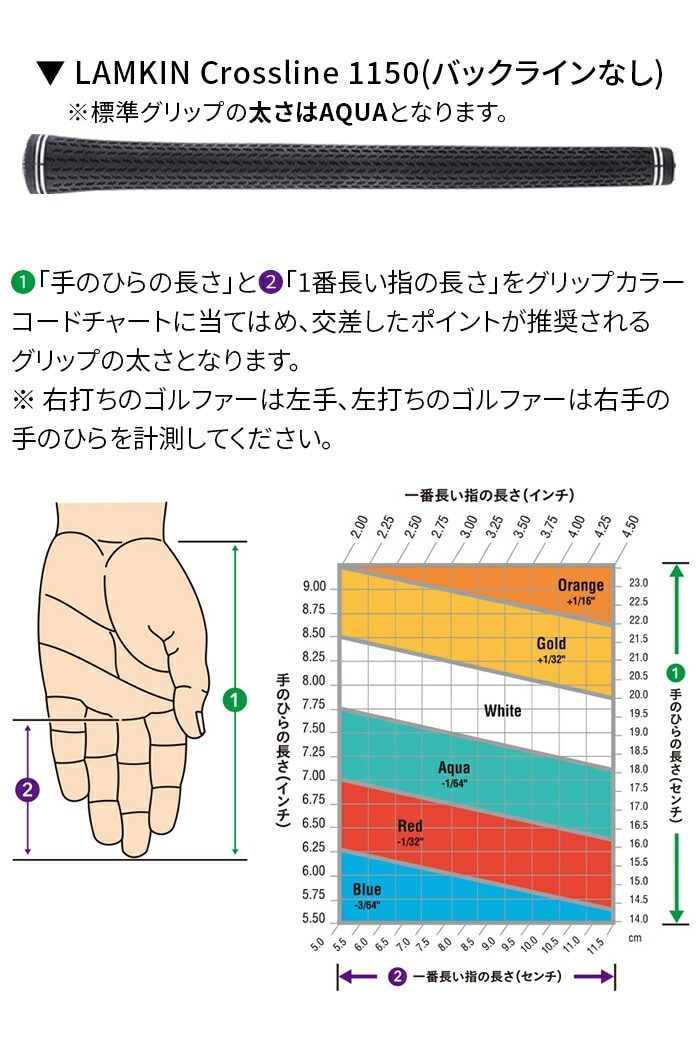 PING �s�� GLIDE 4.0 �E�F�b�W �O���C�h �S���t �����Y NS PRO Dynamic Gold