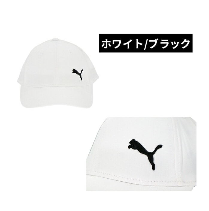 �v�[�} �J���[�L���b�g �G�b�Z���V�����L���b�v 25SS 026821 �t���[�T�C�Y 56�`59cm