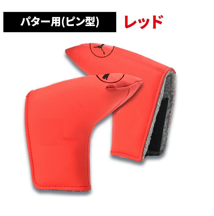 v[} St T[NLbg GbZV p^[Jo[ rltS2F }bg^ u[h^ osp p^[p puma