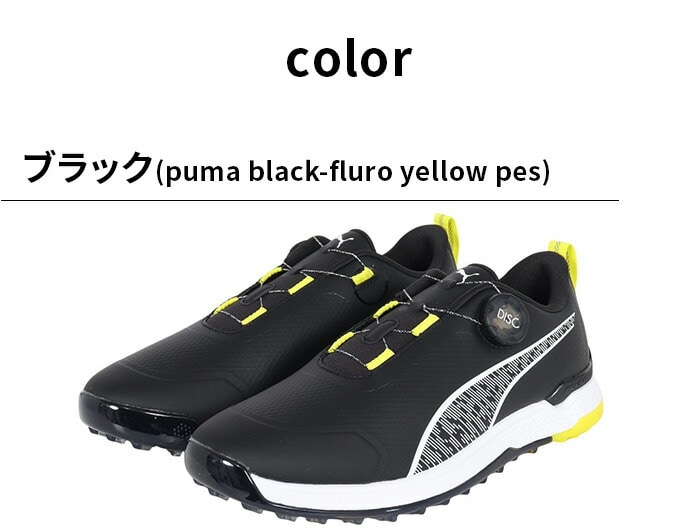 v[} At@Lbg G[X V[Y SMU 311173 PUMA ubN zCg