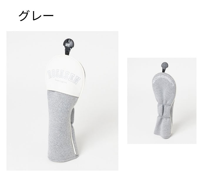���T�[�Z��26 �S���t U-�l�I�v���[�� �w�b�h�J�o�[ FW�p 046-95302 �O���[ �J�[�L �x�[�W�� �u���[ SMU
