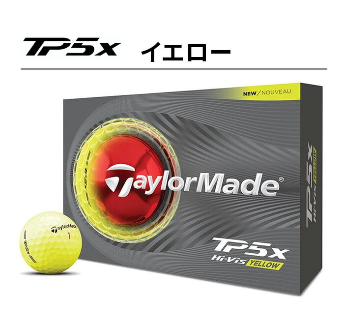 �e�[���[���C�h TP5 TP5x Pix �X�g���C�v 2026�N �z���C�g �C�G���[  1�_�[�X 12�� Taylormade