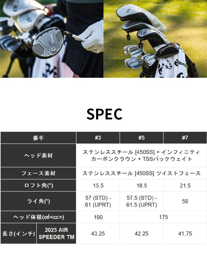 e[[Ch St Qi35 MAX LITE tFAEFC Ebh AIR SPEEDER TM Qi35