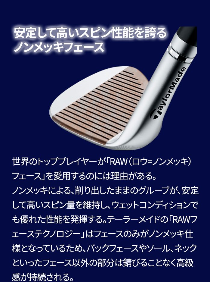 y󂠂iz e[[Ch EFbW teB  MILLED GRIND 3 2021N f TaylorMade