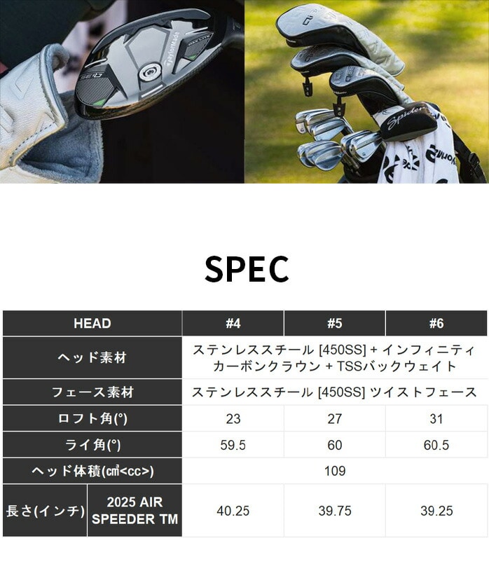 e[[Ch St Qi35 MAX LITE [eBeB AIR SPEEDER TM Qi35