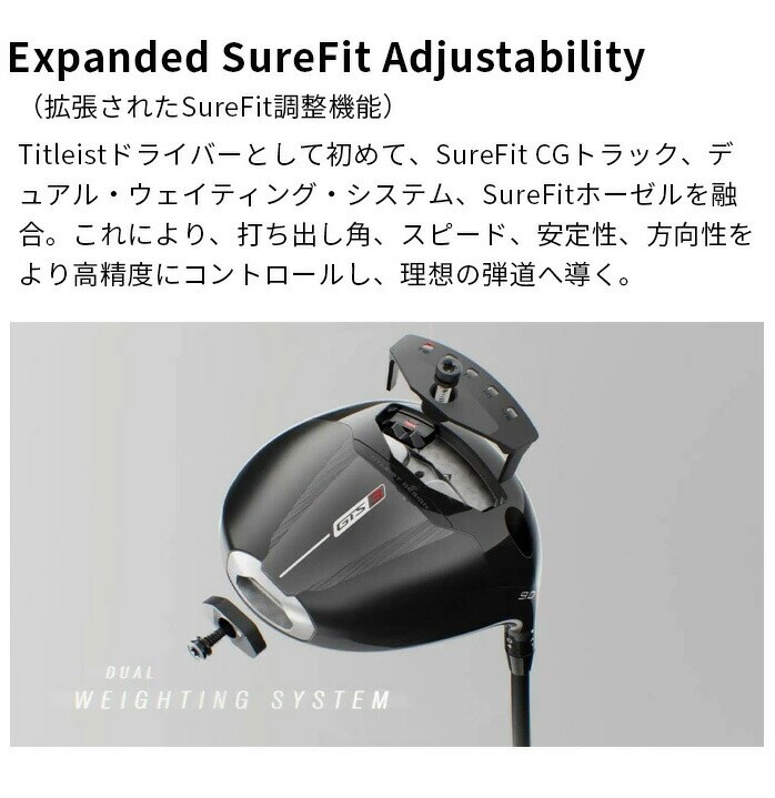 �^�C�g���X�g �S���t GTS3 �h���C�o�[ ���t�e�B 2026 9° Titleist