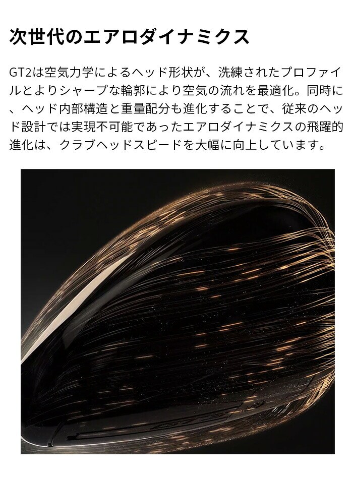 Titleist �^�C�g���X�g GT2 �h���C�o�[ ���t�e�B PROJECTXDENALIRED 50 5.5 S �S���t�N���u