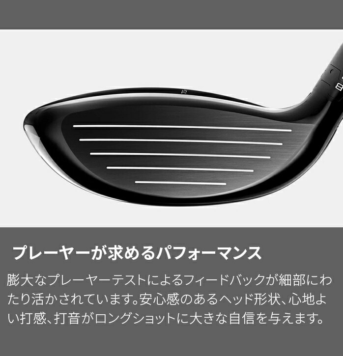 ^CgXg TSR 1 tFAEFCEbh FW Y TSP120 50 TITLEIST