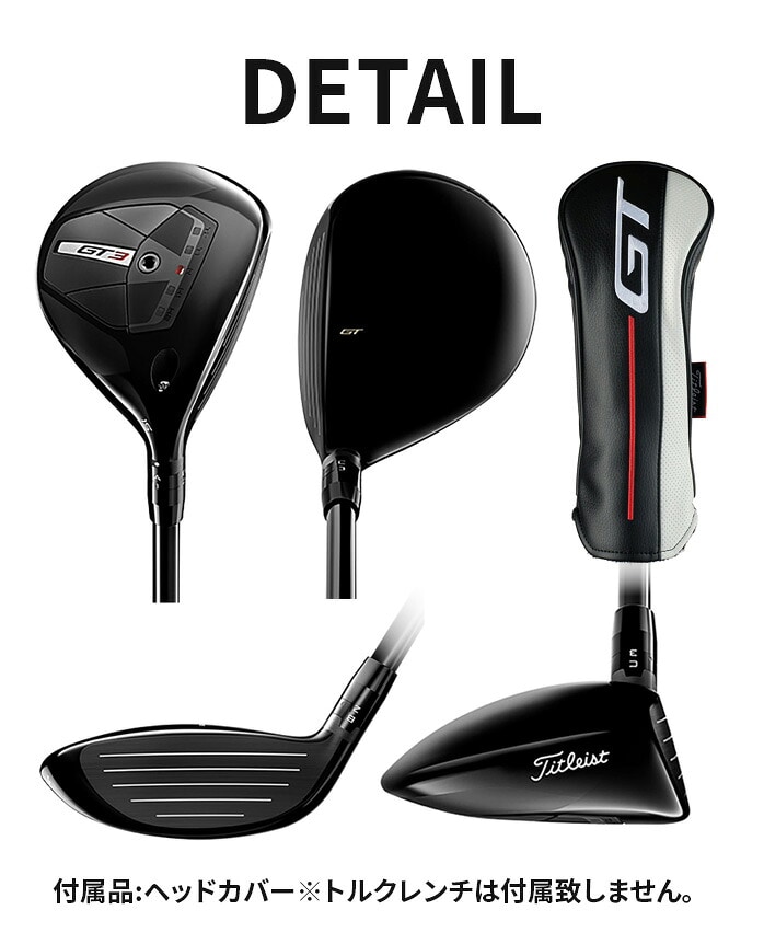 �^�C�g���X�g GT3 �t�F�A�E�F�C�E�b�h 2024�N���f�� Titleist Tour AD VF-6 Tour AD DI-6