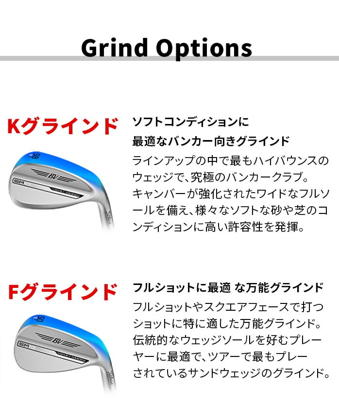 Titleist ^CgXg {Ki VOKEY DESIGN SM10 EFbW cA[N[ 2024