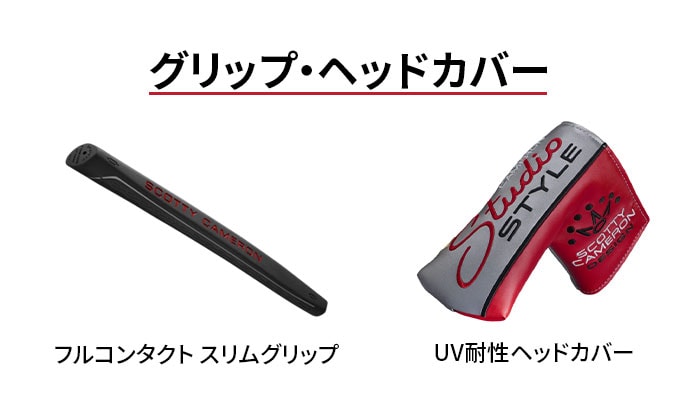 �^�C�g���X�g �S���t �X�R�b�e�B�L�������� �p�^�[ STUDIO STYLE SANTA FE 2026�N���f�� Titleist