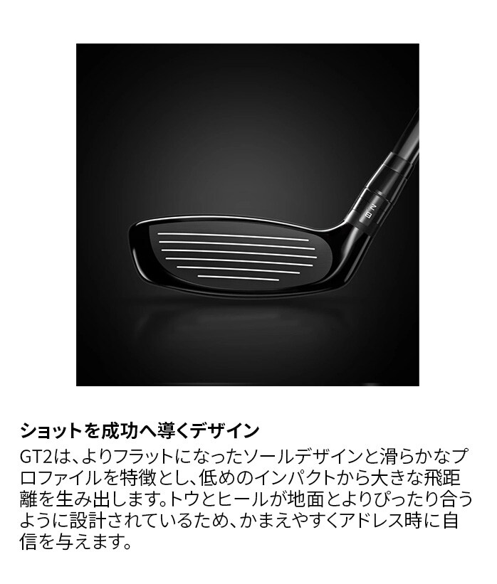 �^�C�g���X�g titleist ���[�e�B���e�B GT2 21° MODUS3 H GOST HL �S���t �N���u ���e�� ���萫