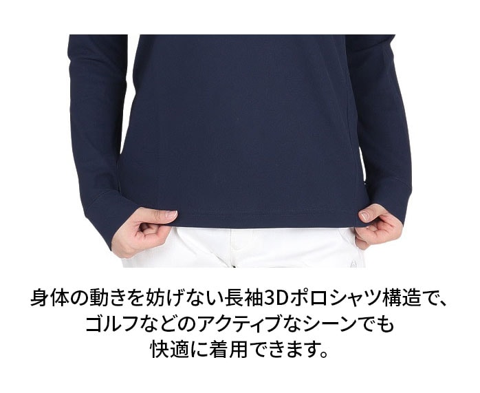 �y�X���W���i�z �g�~�[�A�[�}�[ ���f�B�[�X �S���t�E�F�A Basic �����O�X���[�u�|���V���c TAES24B070107