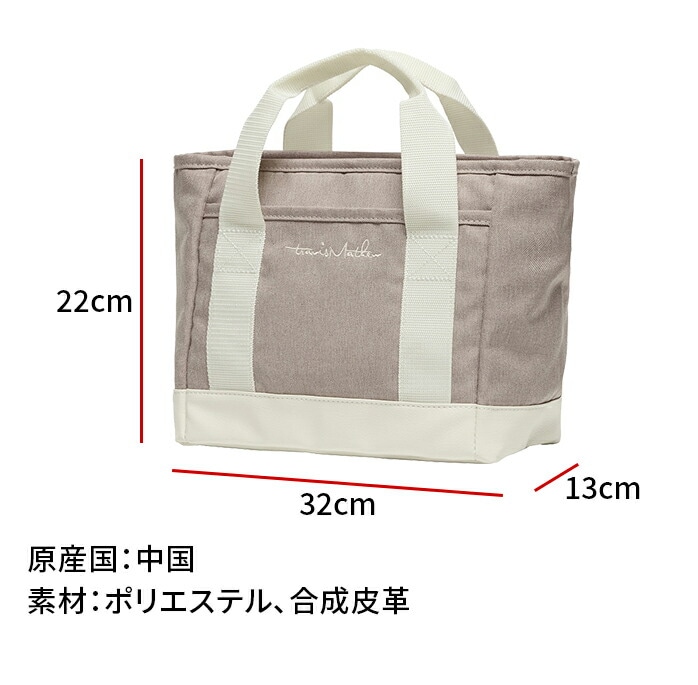 Travis Mathew grX }V[ St Eh g[g obO 7AI905 TM ROUND TOTE