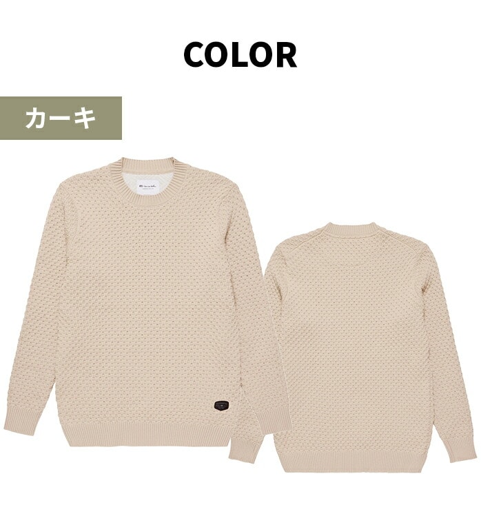 grX }V[ St P[u Z[^[ L/S Cable Sweater 7AI026 Travismathew S3F