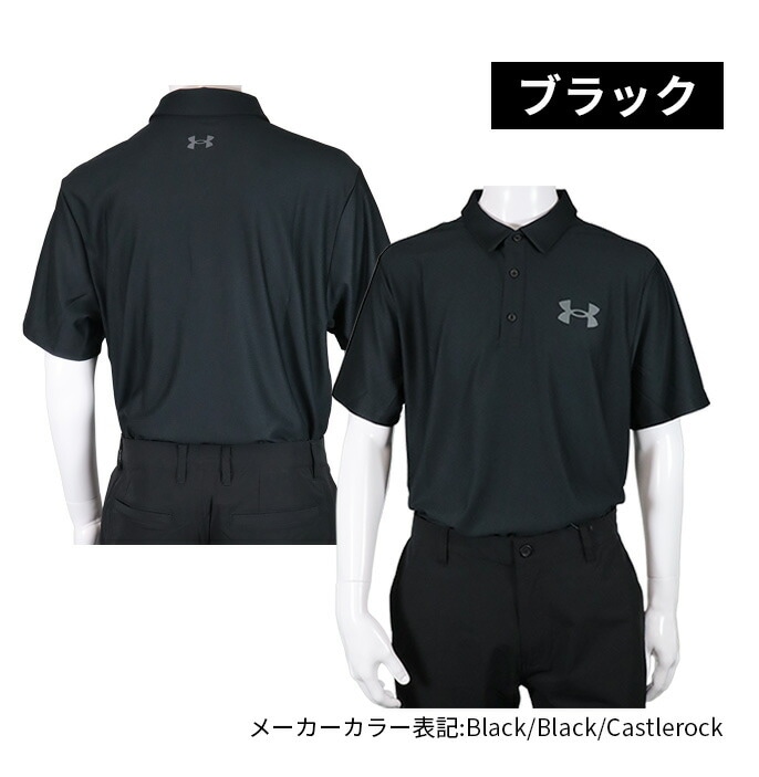 �A���_�[�A�[�}�[ �S���t�E�F�A �����|���V���c 26SS SMU 6014605 UA