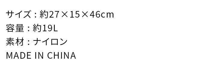 x[ VESSEL iC obNpbN SKYLINE Backpack 3304119 bN Jo XJCC