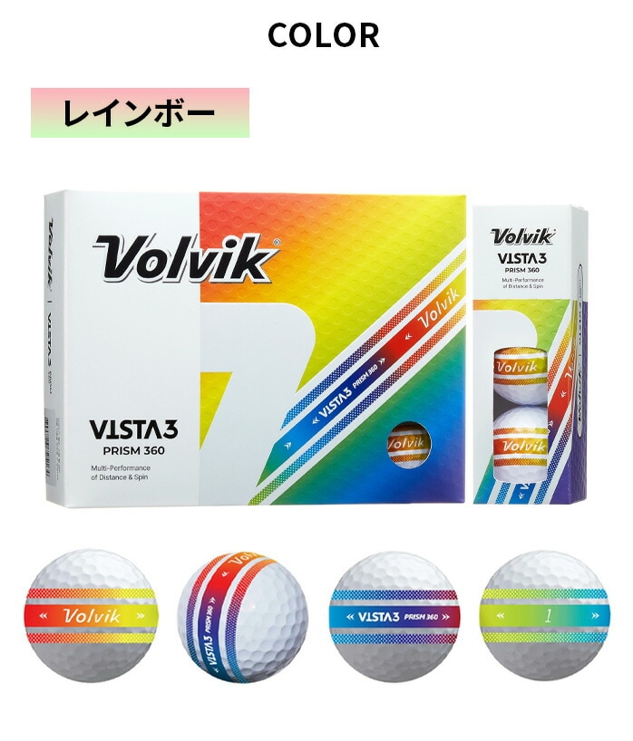 Volvik 24 ���H�����B�b�N �S���t�{�[�� VV5PNA23 VISTA3 PRISM 360 999 MLT 1�_�[�X
