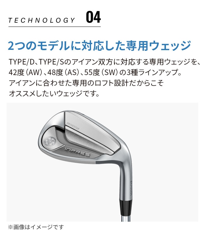 ���}�n �S���t INPRES DRIVESTAR �^�C�vD �A�C�A���Z�b�g 4�{�Z�b�g �����Y �E 2025 SPEEDER NX