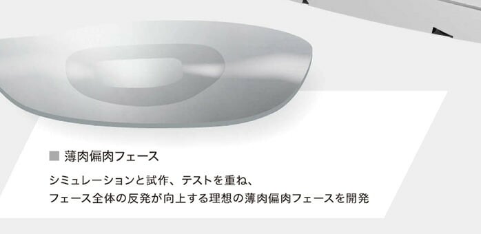 y\̔z}n St [eBeB RMX DD TENSEI GR u50 FR u70 Y YAMAHA