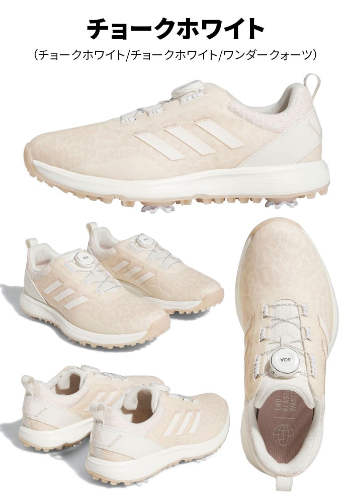 AfB_X V[Y XpCN fB[X EBY S2G SL {A LIJ47 GV9436 SDGS adidas