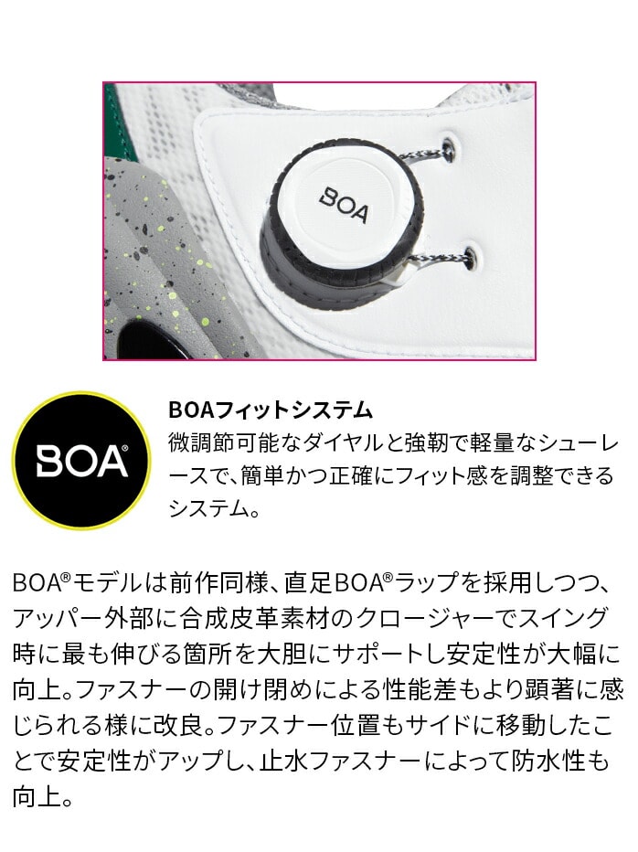 AfB_X St V[Y NKZ93 R[hJIX XpCNX boa {A _C ^Cv adidas