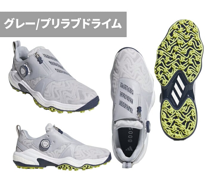 �A�f�B�_�X �S���t �V���[�Y NKZ93 �R�[�h�J�I�X �X�p�C�N���X boa �{�A �_�C���� �^�C�v adidas
