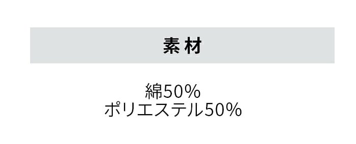 �y�X���W���i�zBlack Clover �S���t�E�F�A ���S �L���b�v SOFT LUCK BC5MFA �X�q ���O���΍� ������