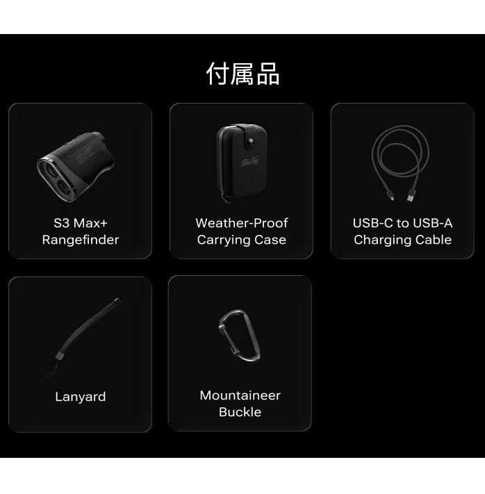 BLUE TEES GOLF 3Max+ ��������� 2025�N���f�� �S3�F ���[�U�[�����v �S���t�p�����