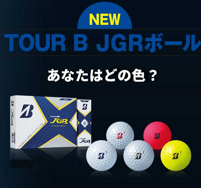 uaXg St {[ TOUR B JGR 2021 у}bX 򋗗X^[  BRIDGESTONE