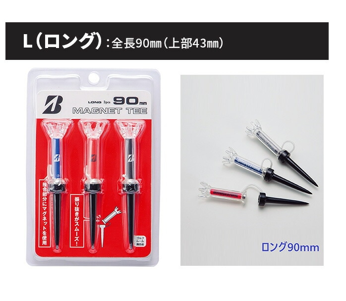 �u���a�X�g�� �S���t MAGNET TEE �}�O�l�b�g�e�B�[ �S���t�e�B�[ GAGMGT 3�{���� BRIDGESTONE